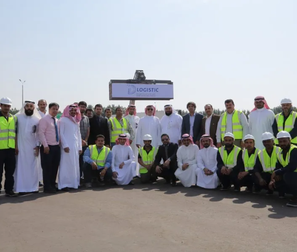 Defaf United for Logistics Company
