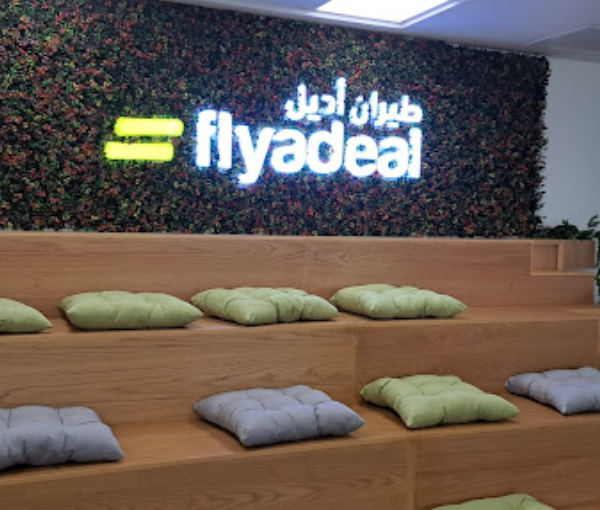 Flyadeal