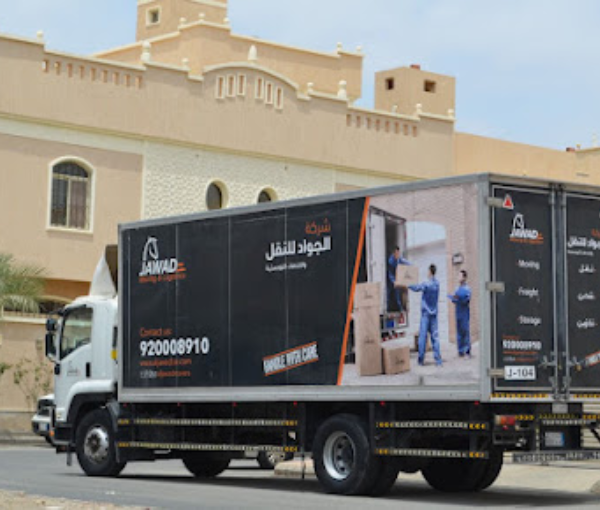 Jawad Moving & Logistics