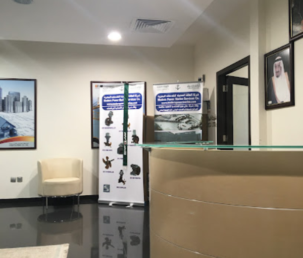 Modern Power Marine Services