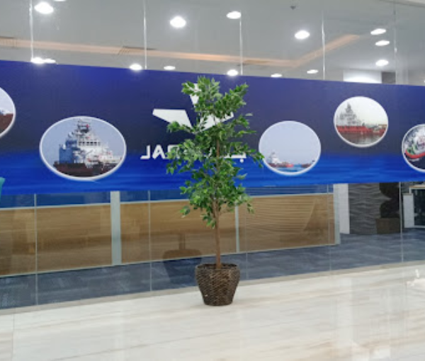 Jana Marine Services Company