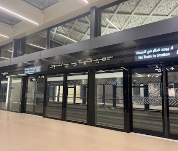 KAFD Metro Station