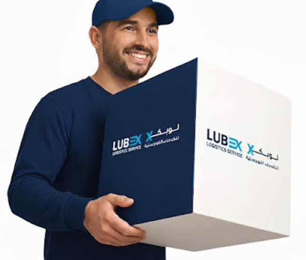 Lubex Logistics Service
