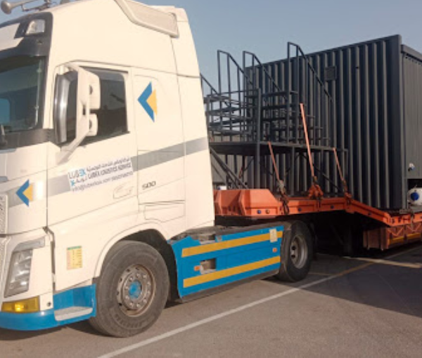 Lubex Logistics Service
