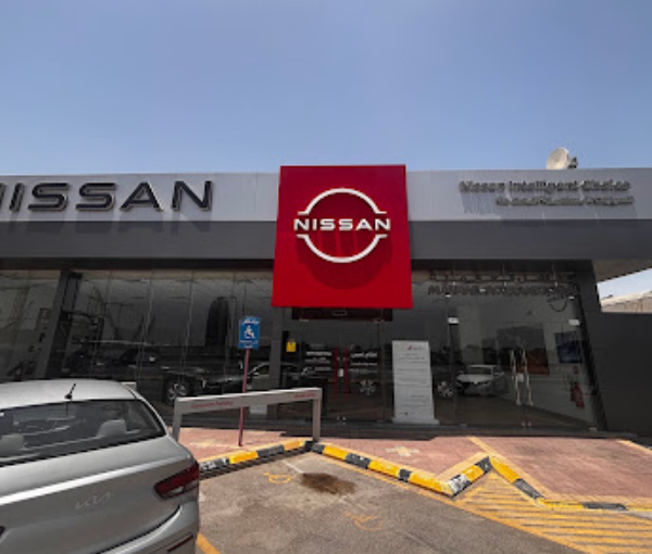 Nissan Manahil