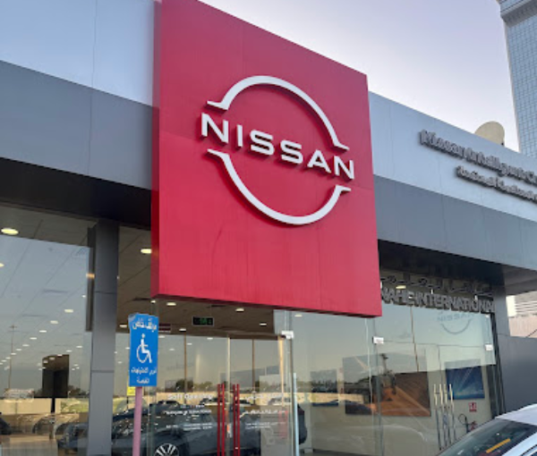 Nissan Manahil