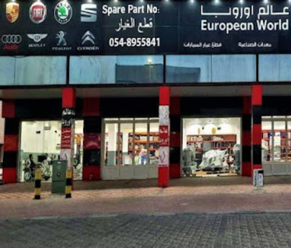 European World Spare Parts