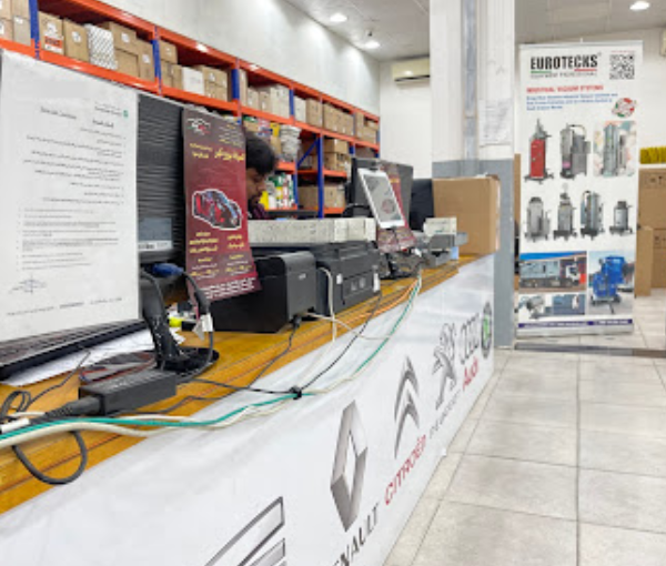 European World Spare Parts