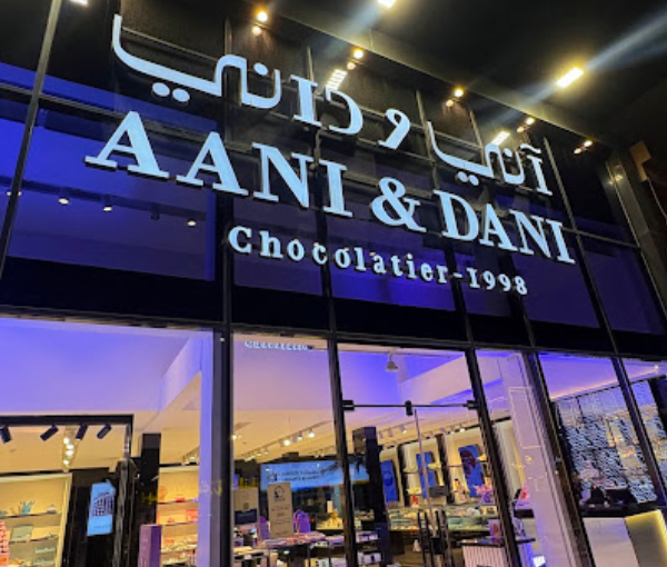 AANI & DANI