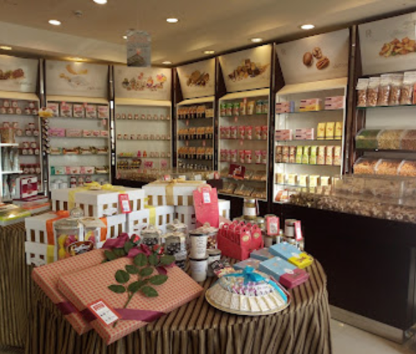 Al Rifai Roastery