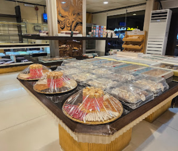 Almamlaka Sweets