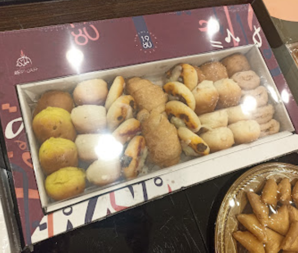 Almamlaka Sweets