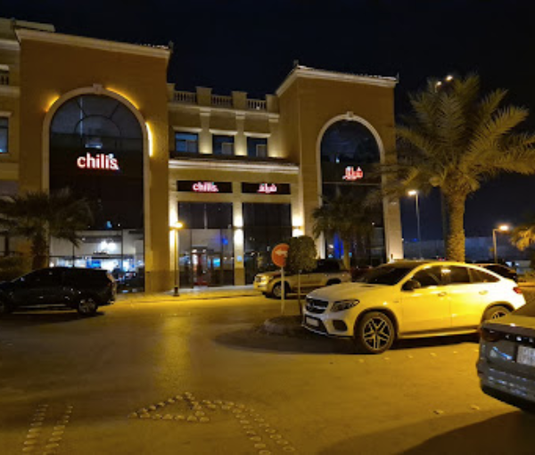 Chili's
