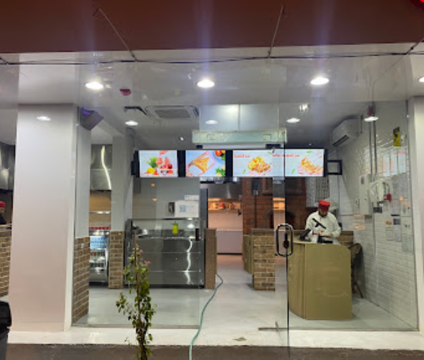 Sheikh.alshawarma