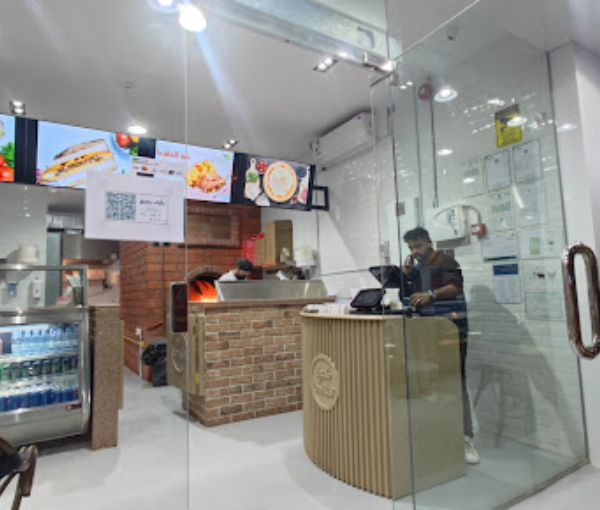 Sheikh.alshawarma