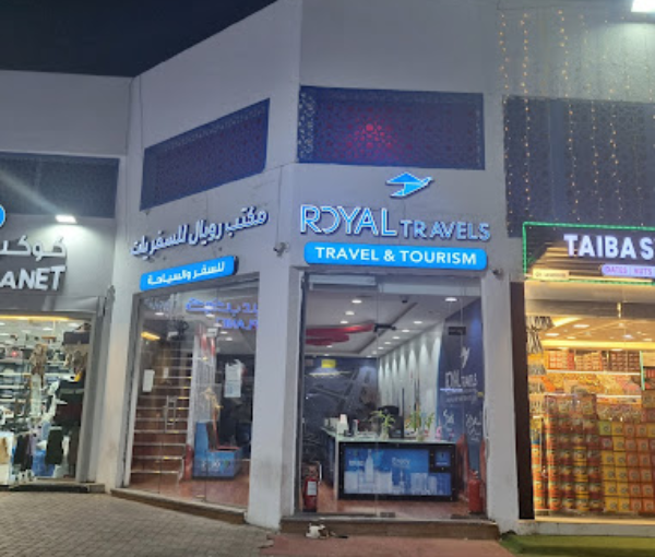 Royal Travels