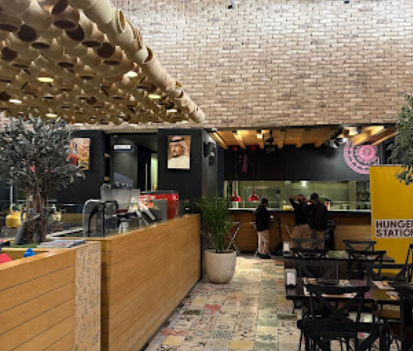 GiveMe Five Restaurant
