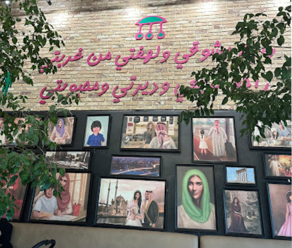 GiveMe Five Restaurant