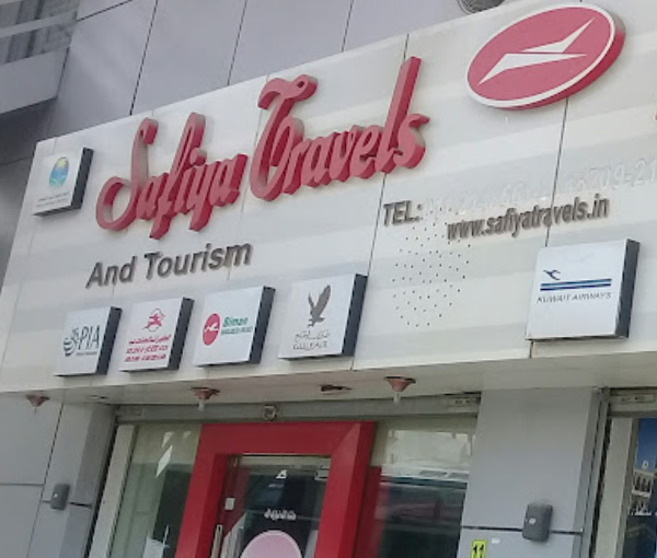 Safiya Travels