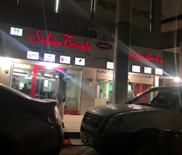 Safiya Travels