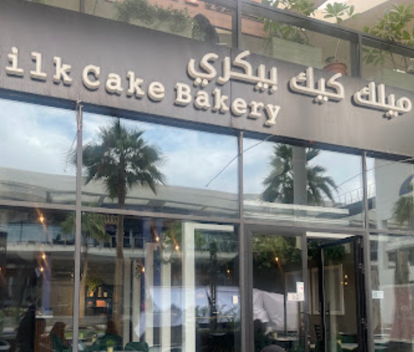 Milk Cake Bakery