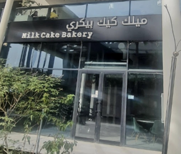 Milk Cake Bakery