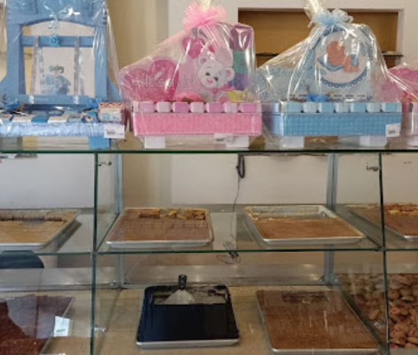 Bashaer Makkah Bakery
