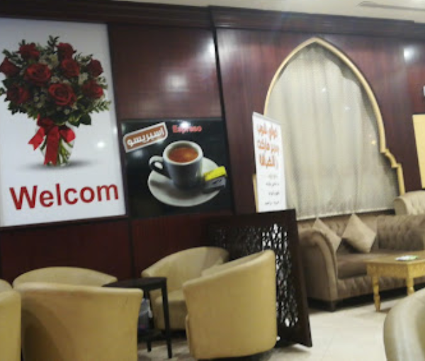 Snood Al-Rayyan Hotel
