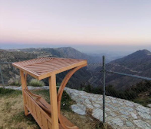 Raghadan Forest Park