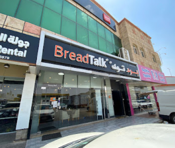 BreadTalk