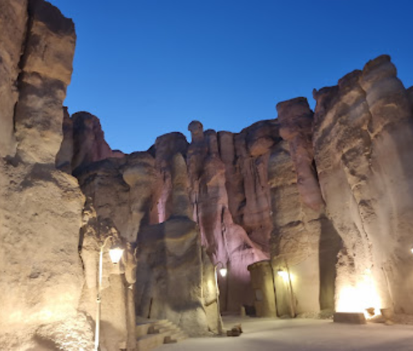 Al Qarah Mountain