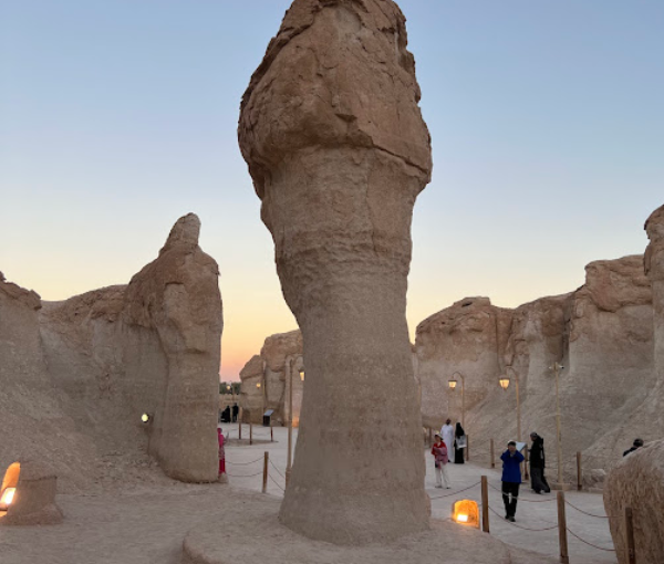 Al Qarah Mountain