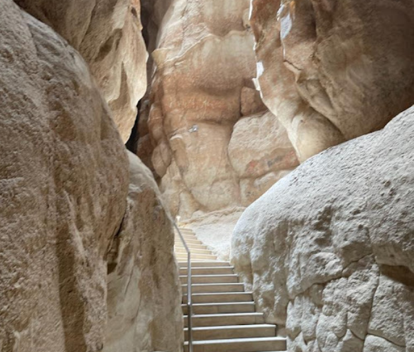 Al Qarah Mountain
