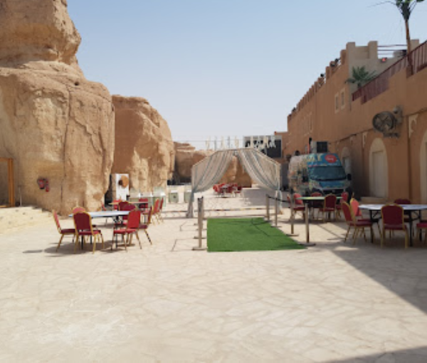 Al Qarah Mountain