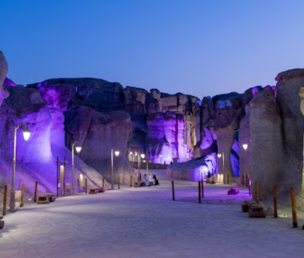 Al Qarah Mountain