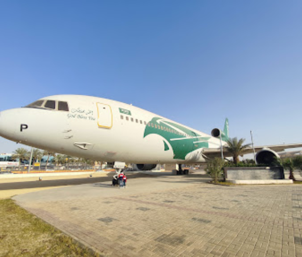 Saqr Aljazirah Aviation Mesuem