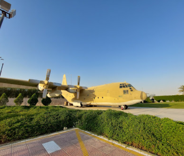 Saqr Aljazirah Aviation Mesuem