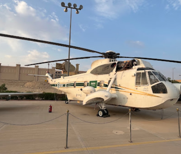 Saqr Aljazirah Aviation Mesuem
