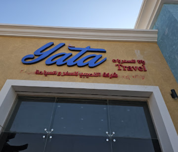 Yata Travel Agency