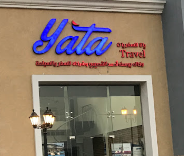 Yata Travel Agency