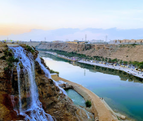 Wadi Namar Waterfall