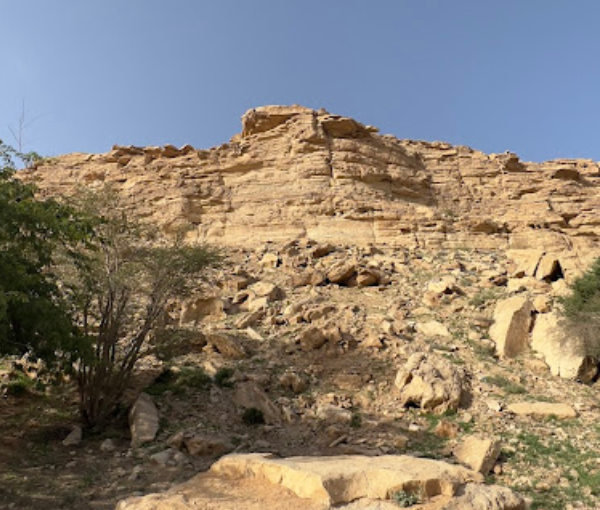 Wadi Namar Waterfall