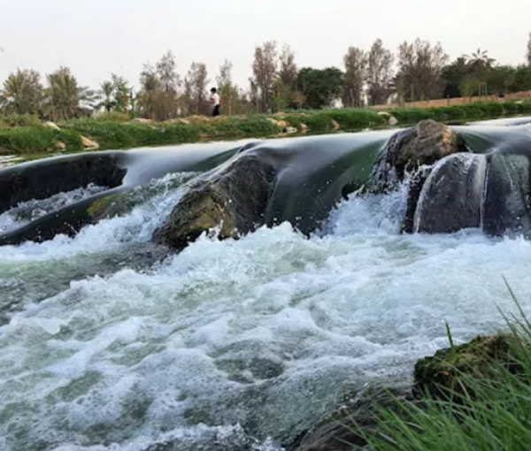 Wadi Hanifa Park