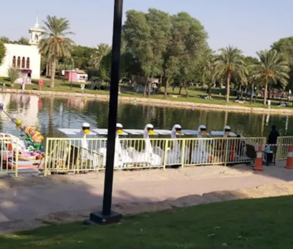 Salam Park