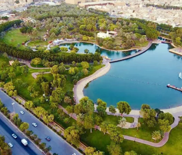 Salam Park