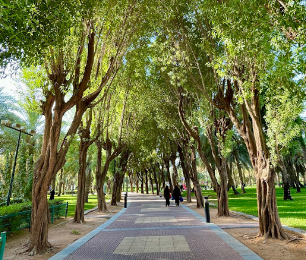 Salam Park