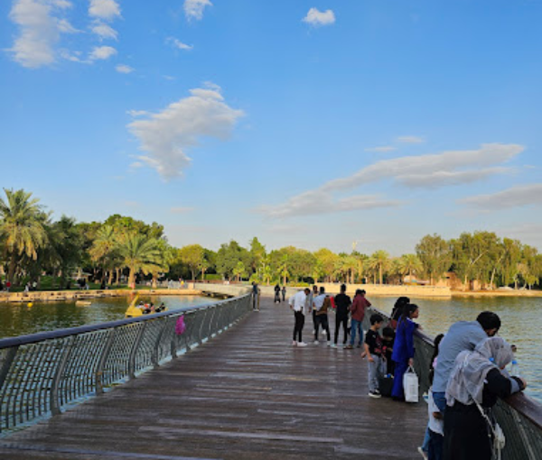 Salam Park