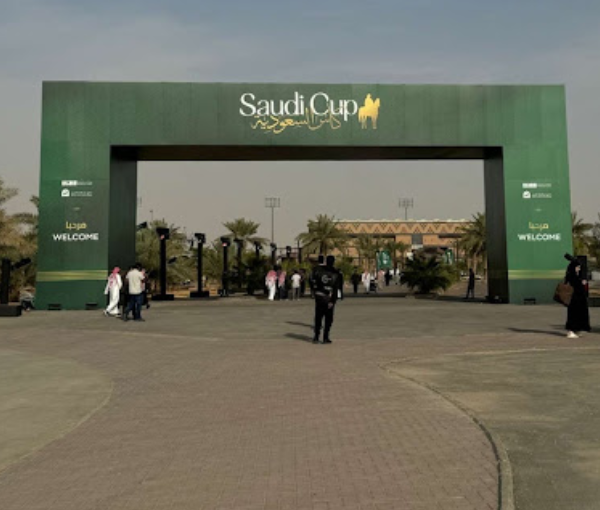 King Abdulaziz Equestrian Field