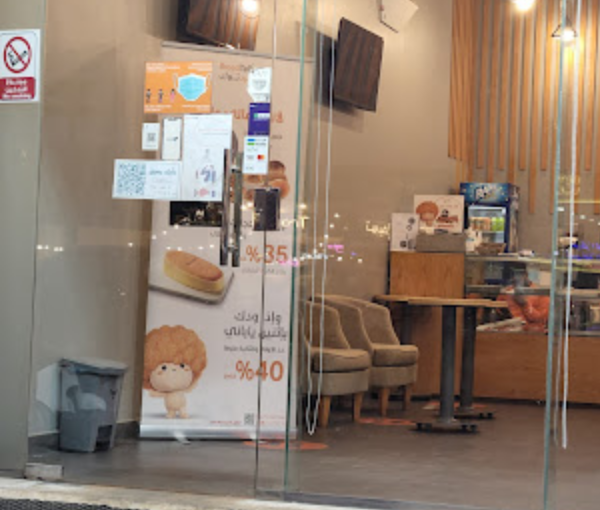 BreadTalk