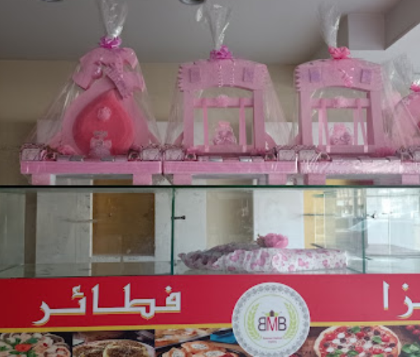 Bashaer Makkah Bakery